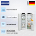 Купить Холодильник Liebherr XRF 5220 (SFNd 5227 + SRd 5220) preview 2