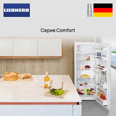 Холодильник Liebherr CNbs 4835 фото 6 Холодильник Liebherr CNbs 4835 preview 6