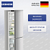 Купить Холодильник Liebherr CBNsfc 5223 preview 1