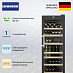 Купить Винный шкаф Liebherr WFbli 5241 preview 2