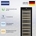 Купить Винный шкаф Liebherr WPgbi 5272 preview 2