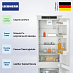 Купить Встраиваемый холодильник Liebherr ICf 5103 preview 2