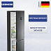 Купить Холодильник Liebherr CBNbdc 573i preview 1