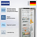 Купить Холодильник Liebherr SRsfe 5220 preview 3