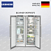 Купить Холодильник Liebherr XRFsd 5265 (SFNsdd 526i + SRBsdd 526i) preview 1