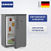 Купить Холодильник Liebherr Rdgd 1400 Pure preview 1