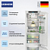 Купить Встраиваемый холодильник Liebherr ICBb 5152 preview 3