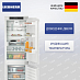 Купить Встраиваемый холодильник Liebherr ICNd 5123