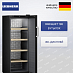 Купить Винный шкаф Liebherr WSbli 5031 preview 1