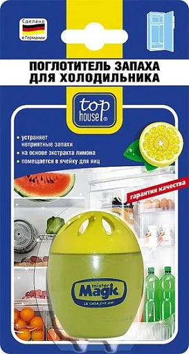 Поглотитель запаха для холодильника на основе экстракта лимона TOP HOUSE