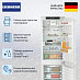 Купить Встраиваемый холодильник Liebherr ICd 5123 preview 3