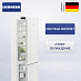 Купить Холодильник Liebherr CBNc 5723