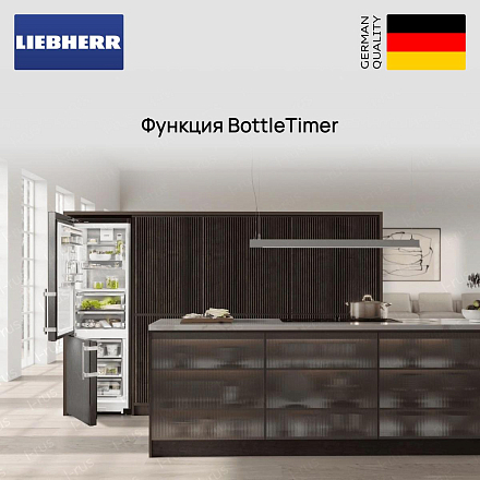 Встраиваемый холодильник Liebherr ICBNbi 5153 preview 7