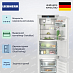 Купить Встраиваемый холодильник Liebherr ICBNbi 5153 preview 2