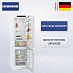 Купить Холодильник Liebherr CNf 5703 preview 1