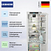 Купить Встраиваемый холодильник Liebherr IRBci 5180 preview 4