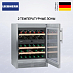 Купить Винный шкаф Liebherr WTes 1672
