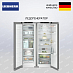 Купить Холодильник Liebherr SRBsfe5220 & SFNsfe 5247 preview 1