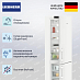 Купить Холодильник Liebherr CNc 5713 preview 2
