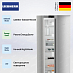 Купить Холодильник Liebherr Rsfd 5220 preview 4