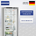 Купить Холодильник Liebherr SRBsfe5220 preview 1