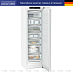 Купить Морозильник Liebherr FNf 5207 preview 1