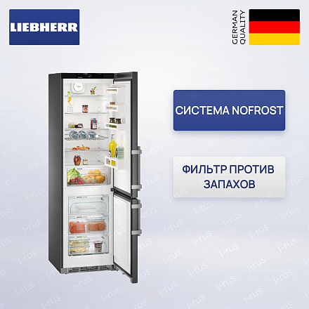 Холодильник Liebherr CNbs 4835 фото 1 Холодильник Liebherr CNbs 4835 preview 1