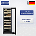 Купить Винный шкаф Liebherr WPgbi 7473 preview 1