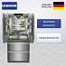 Купить Холодильник Liebherr CBNste 8872 preview 1