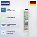 Купить Холодильник Liebherr RBa 4250 preview 2