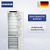 Купить Встраиваемый холодильник Liebherr IRBSd 5120 preview 1