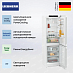 Купить Холодильник Liebherr CNd 5203 preview 4