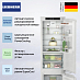 Купить Встраиваемый холодильник Liebherr ICBc 5122 preview 4