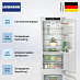 Купить Встраиваемый холодильник Liebherr ICBd 5122 preview 3