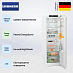 Купить Холодильник Liebherr Re 5220 preview 4
