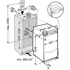 Встраиваемый холодильник Liebherr IKB 2460