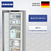 Купить Морозильник Liebherr SFNsfe 5247 preview 1