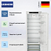 Купить Встраиваемый холодильник Liebherr IRBd 5120 preview 2