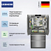 Купить Холодильник Liebherr CBNste 8872 preview 3