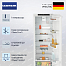 Купить Встраиваемый холодильник Liebherr IRd 5100 preview 3