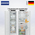 Купить Холодильник Liebherr XRF 5220 (SFNd 5227 + SRd 5220) preview 1