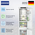 Купить Встраиваемый холодильник Liebherr ICBNc 5623 preview 3