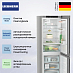 Купить Холодильник Liebherr CBNsfd 5223 preview 4