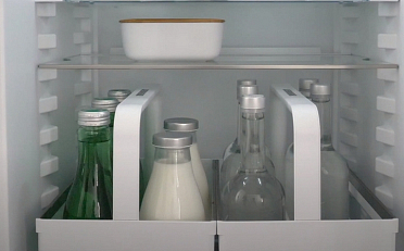 Liebherr Plus Bottle basket feature