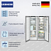 Купить Холодильник Liebherr XRFsd 5265 (SFNsdd 526i + SRBsdd 526i) preview 2