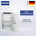 Купить Встраиваемый холодильник Liebherr IRBI3951