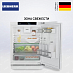 Купить Встраиваемый холодильник Liebherr URc 375i