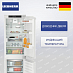 Купить Встраиваемый холодильник Liebherr ICd 5123