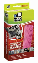 Микрофибровая универсальная салфетка Magic Power МР-507