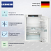 Купить Встраиваемый холодильник Liebherr IRBI3951 preview 3